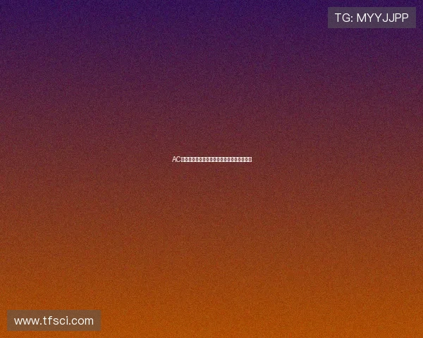 AC米兰最新赛事直播全程回顾精彩瞬间不容错过