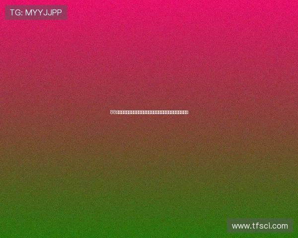 88直播苹果版下载安装教程，轻松体验高清直播内容，畅享娱乐盛宴